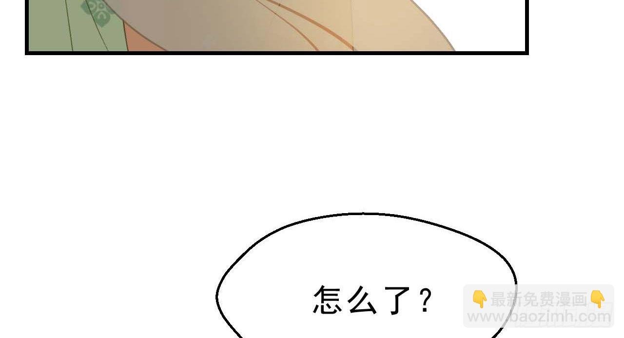 谢祈的小心思