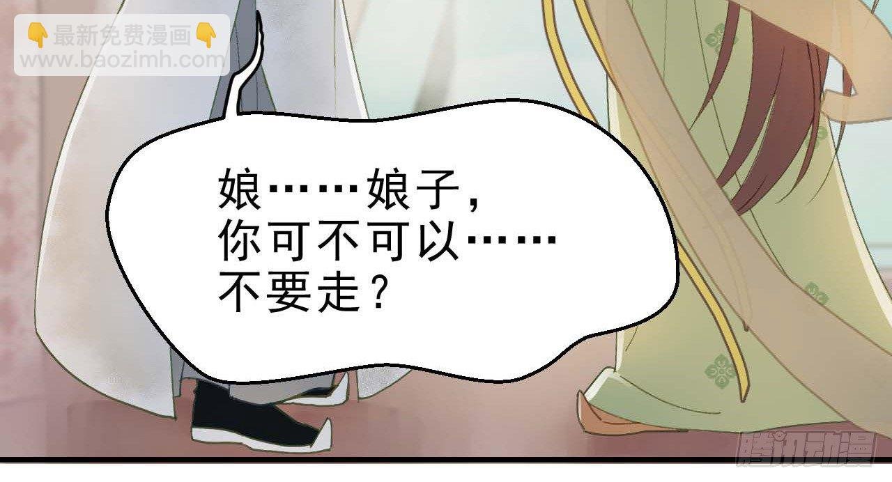 谢祈的小心思