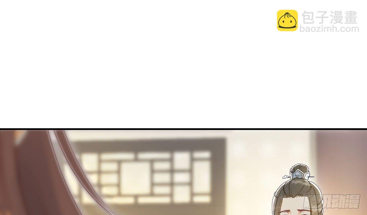 谢祈的小心思
