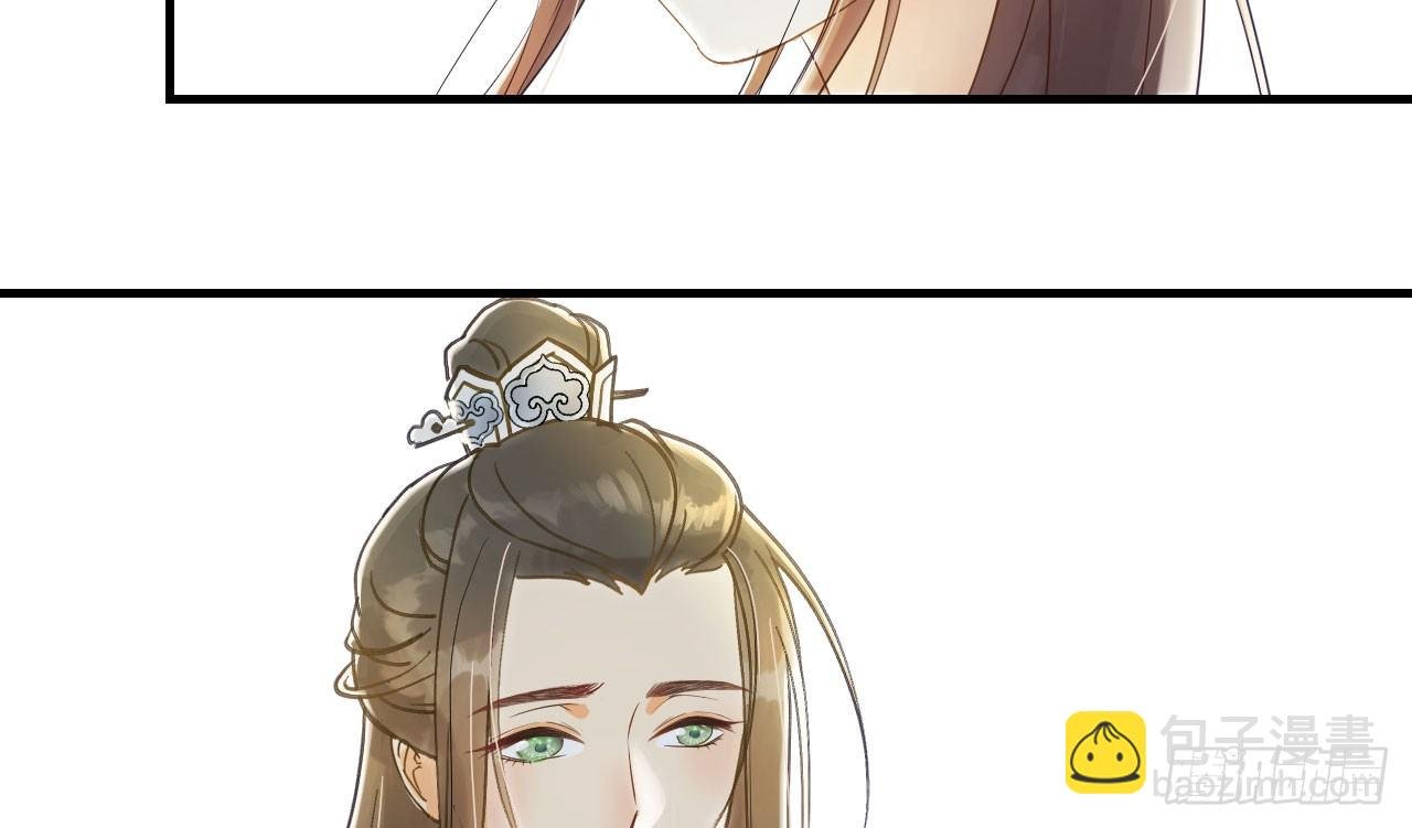 谢祈的小心思