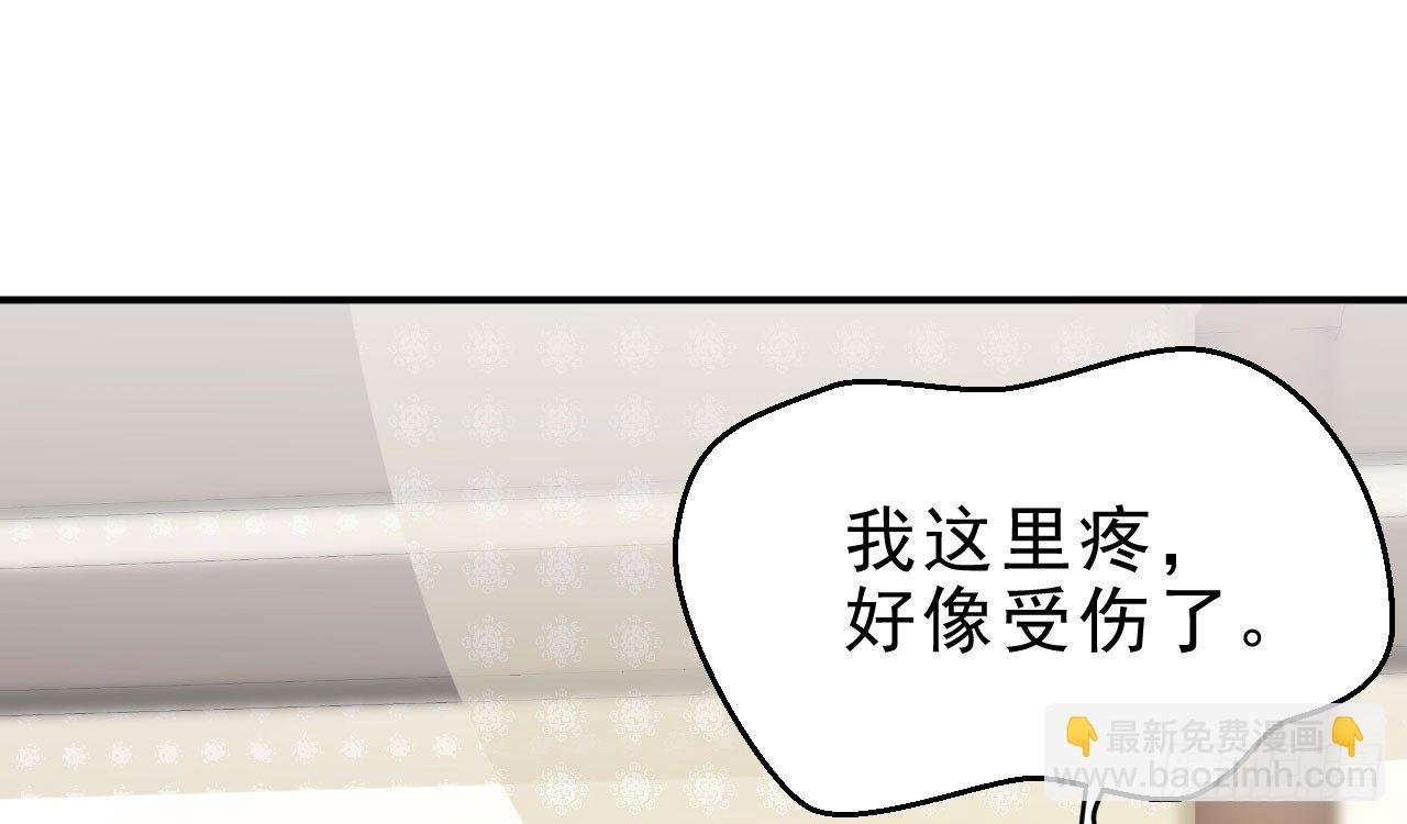谢祈的小心思