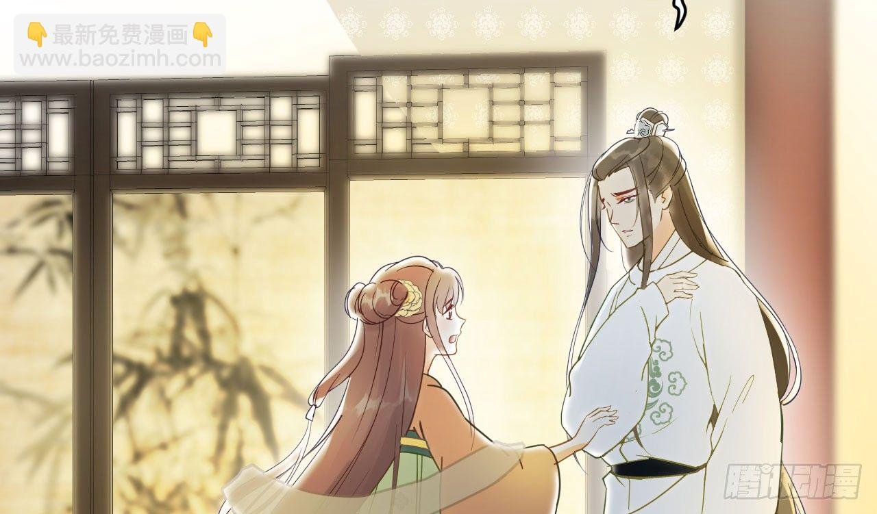 谢祈的小心思