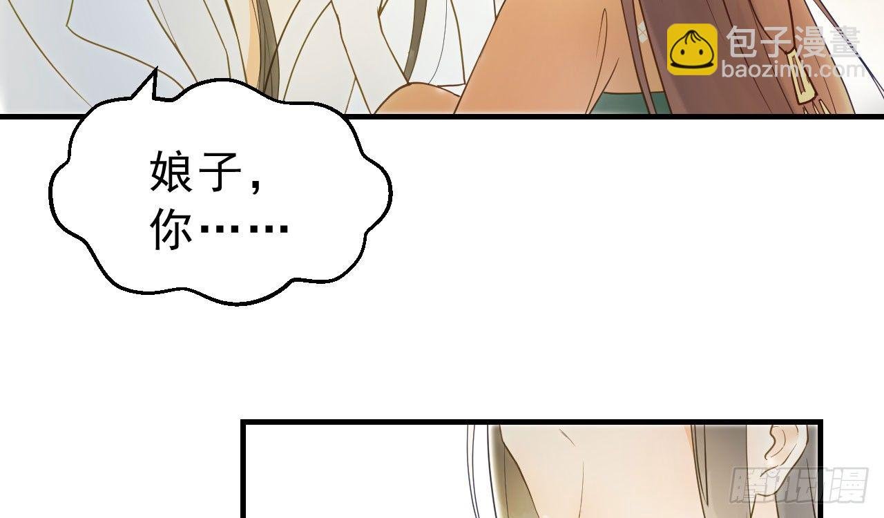 谢祈的小心思