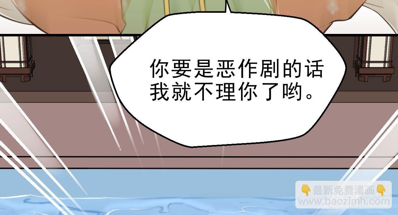 谢祈的小心思