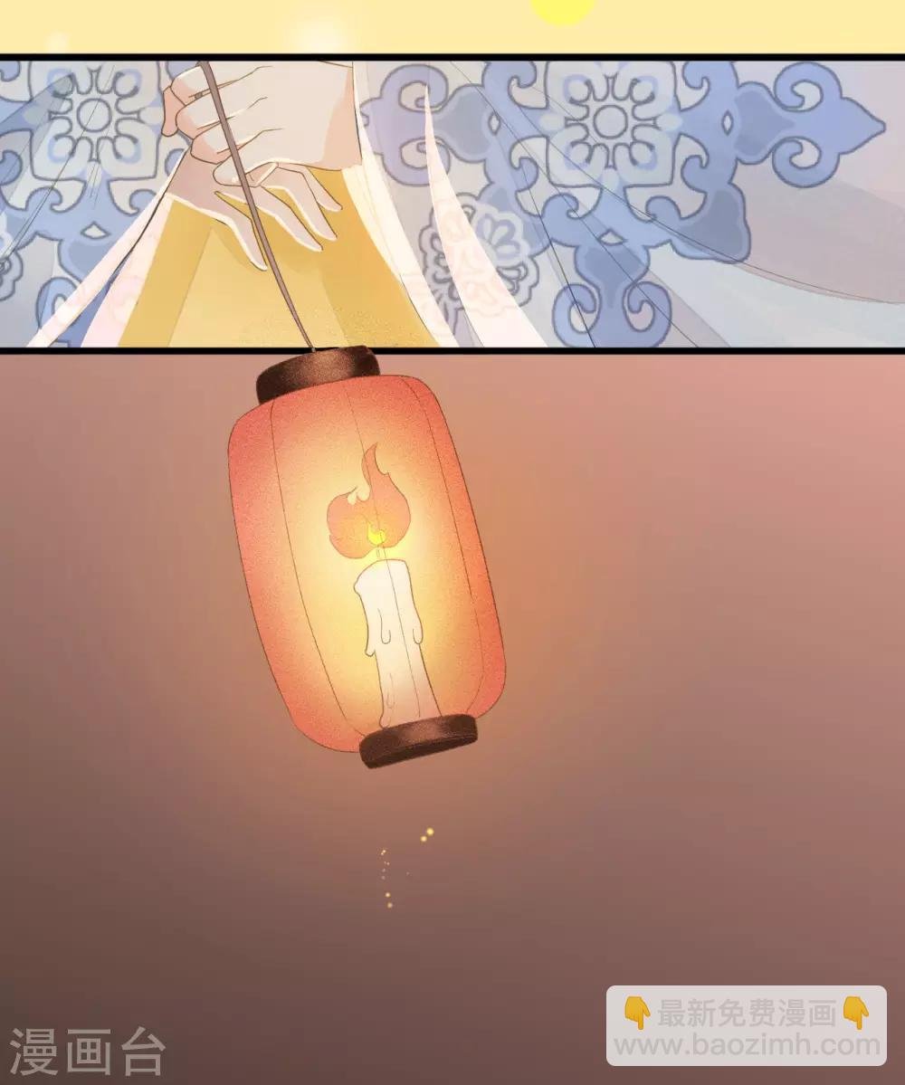第64话 降落在我的生命中