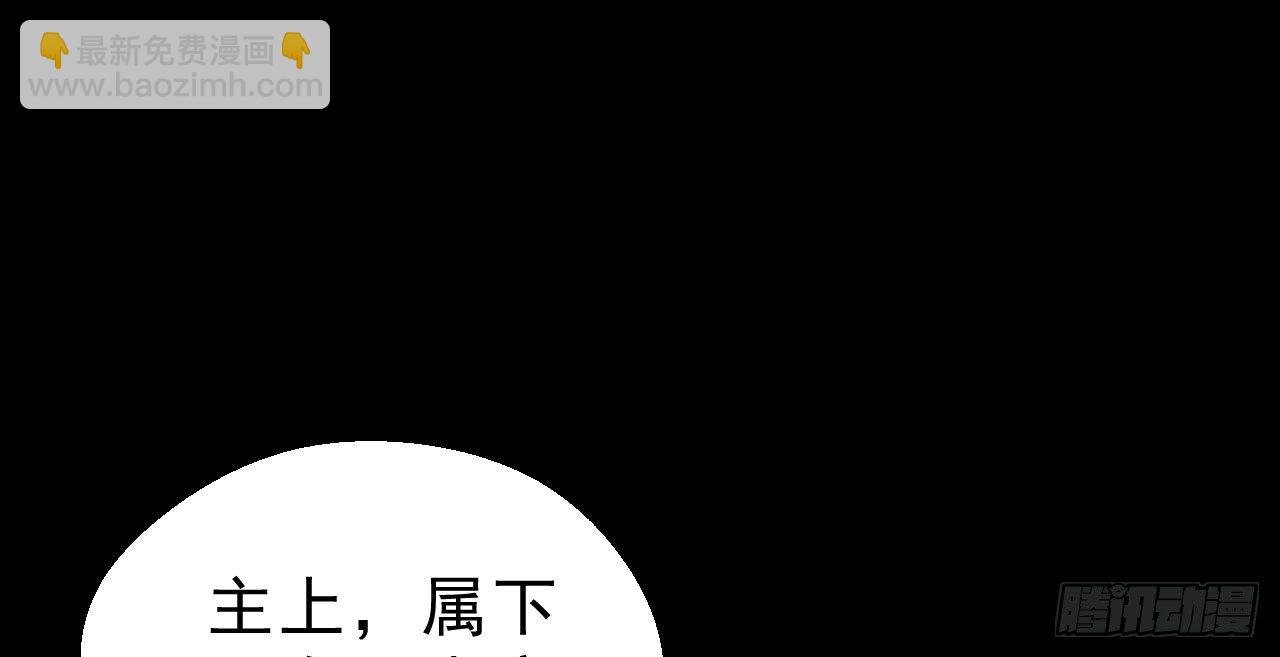 重回小树林
