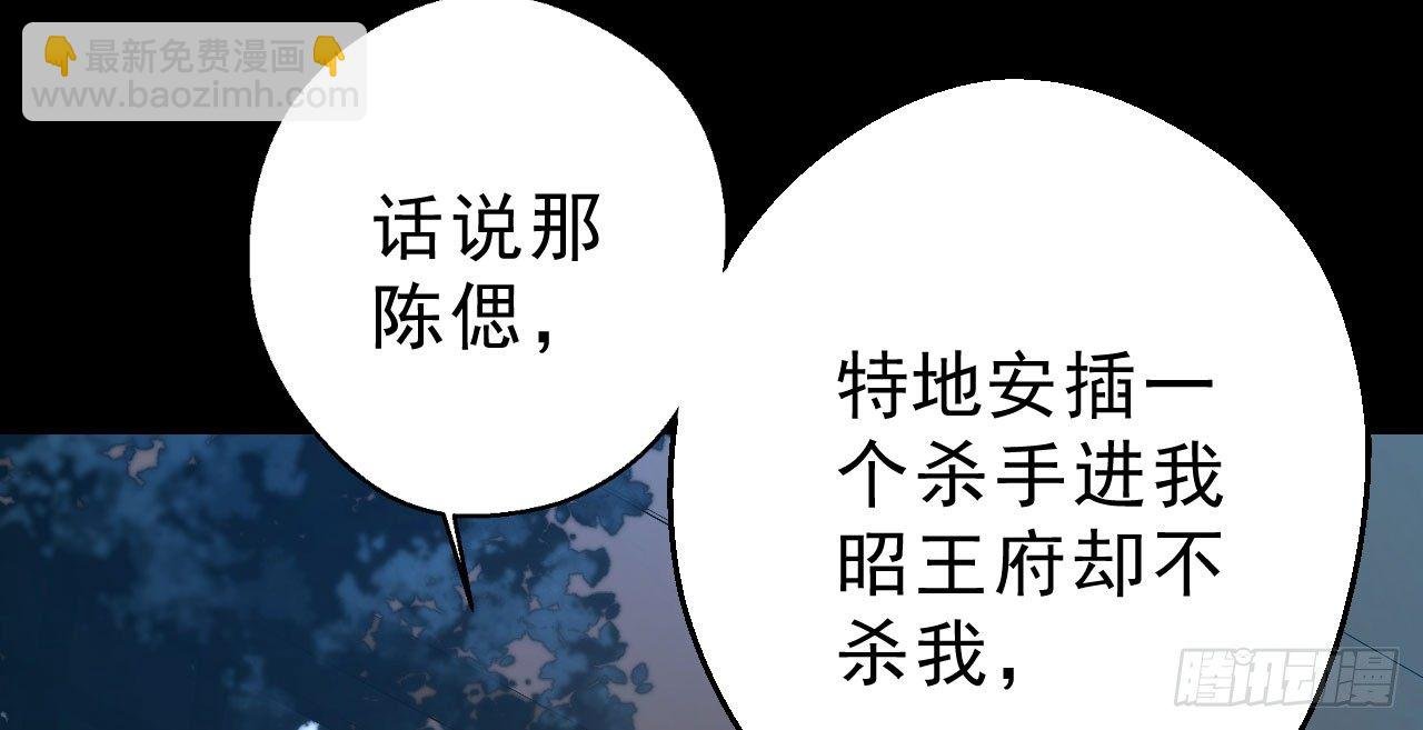 重回小树林