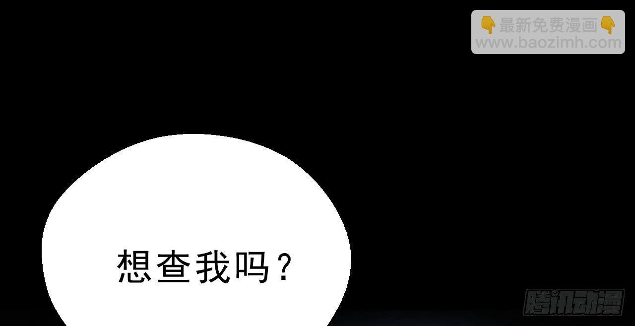 重回小树林