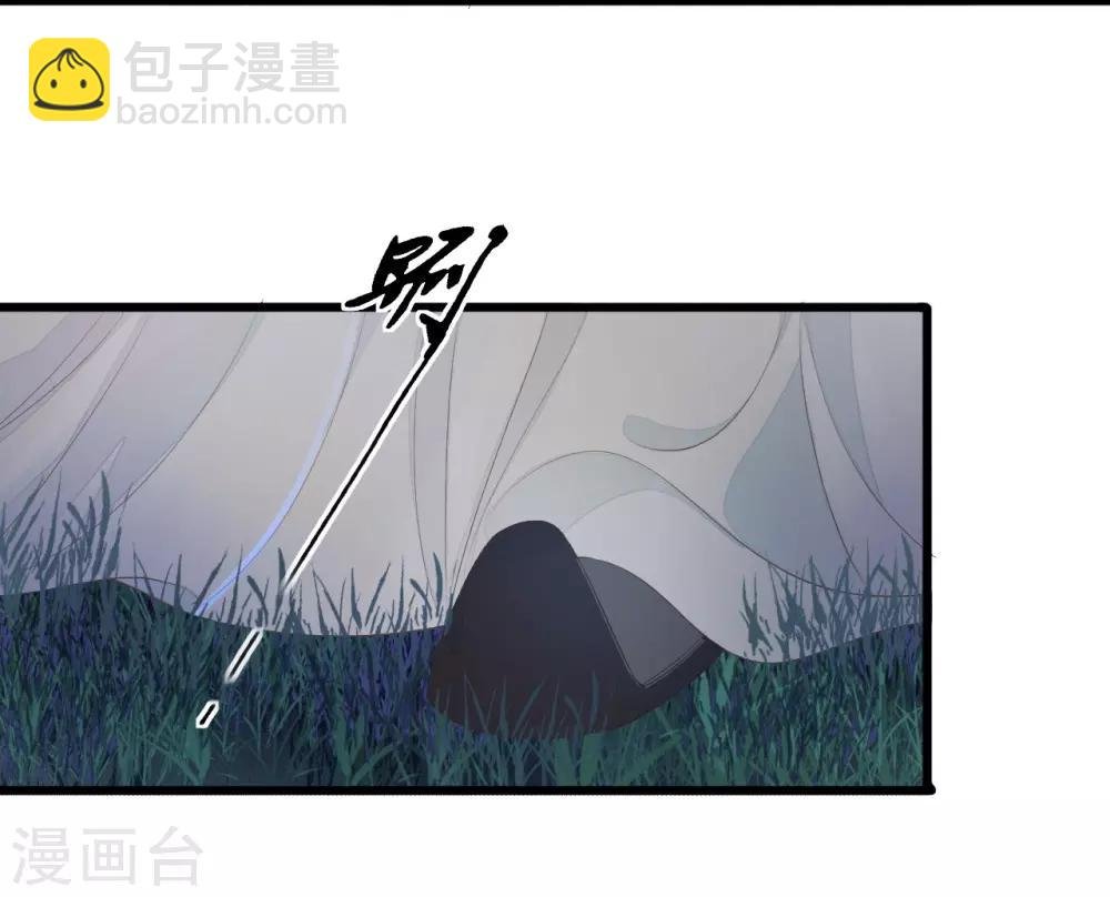 第68话 真正的独处