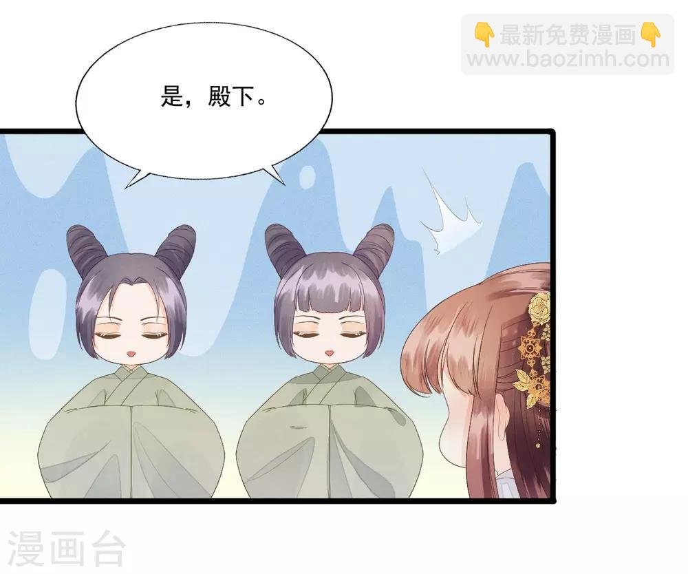 第68话 真正的独处