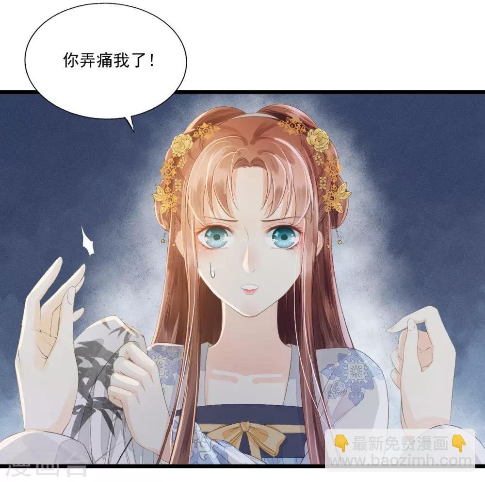 第68话 真正的独处