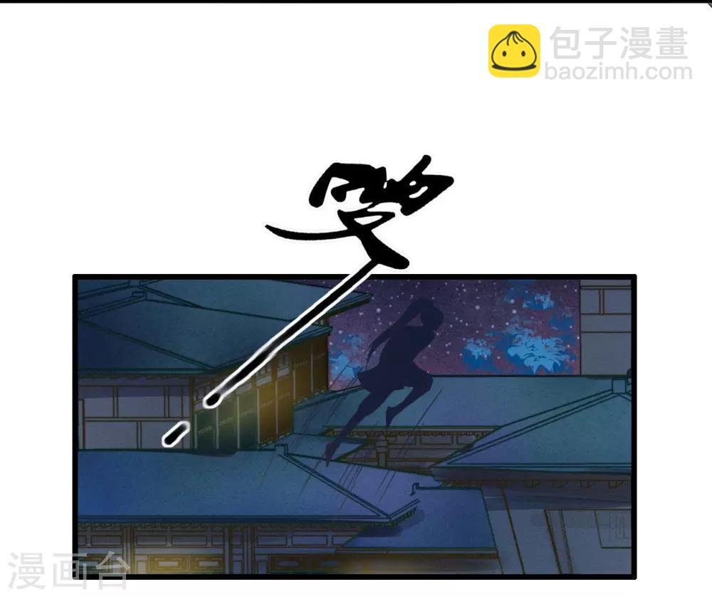 第68话 真正的独处