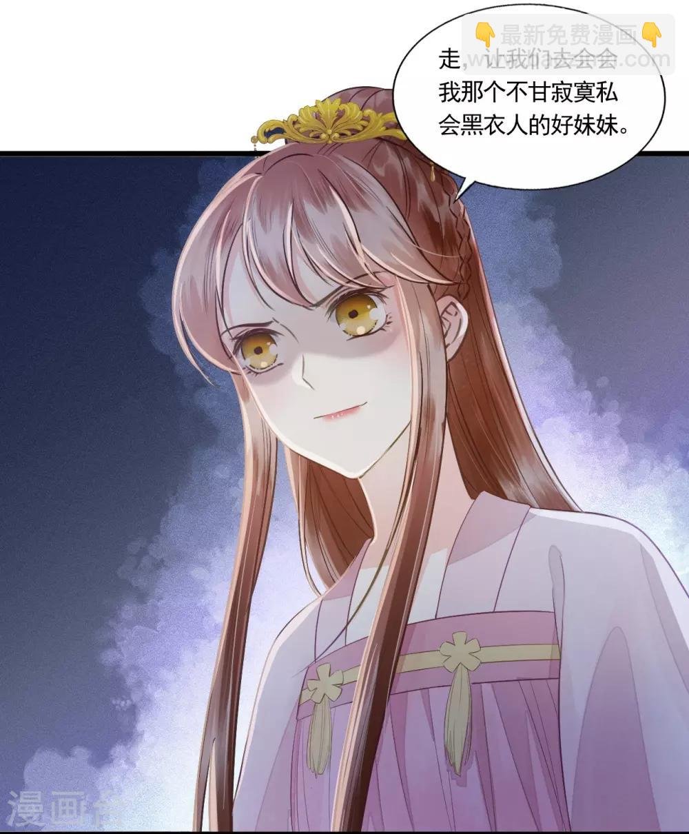第68话 真正的独处