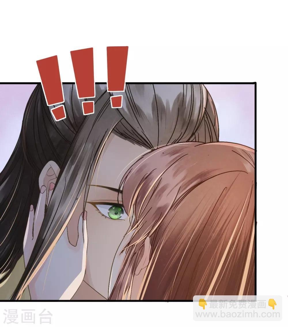 第71话 将计就计