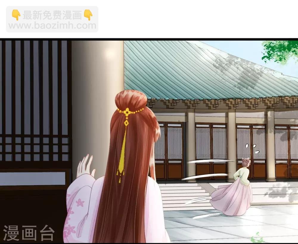 第71话 将计就计