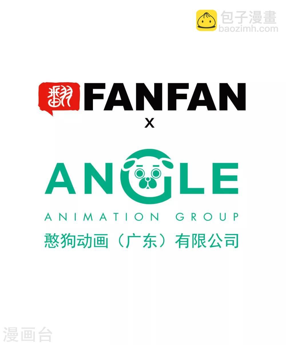 番外 在我的世界，你就是我的王！