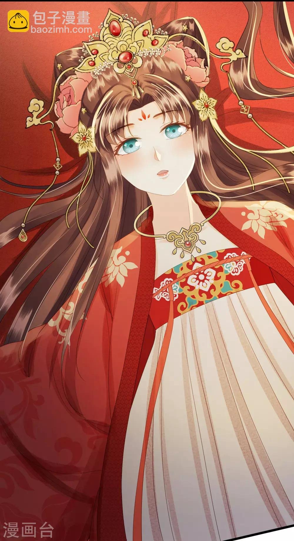 第83话 新婚之夜
