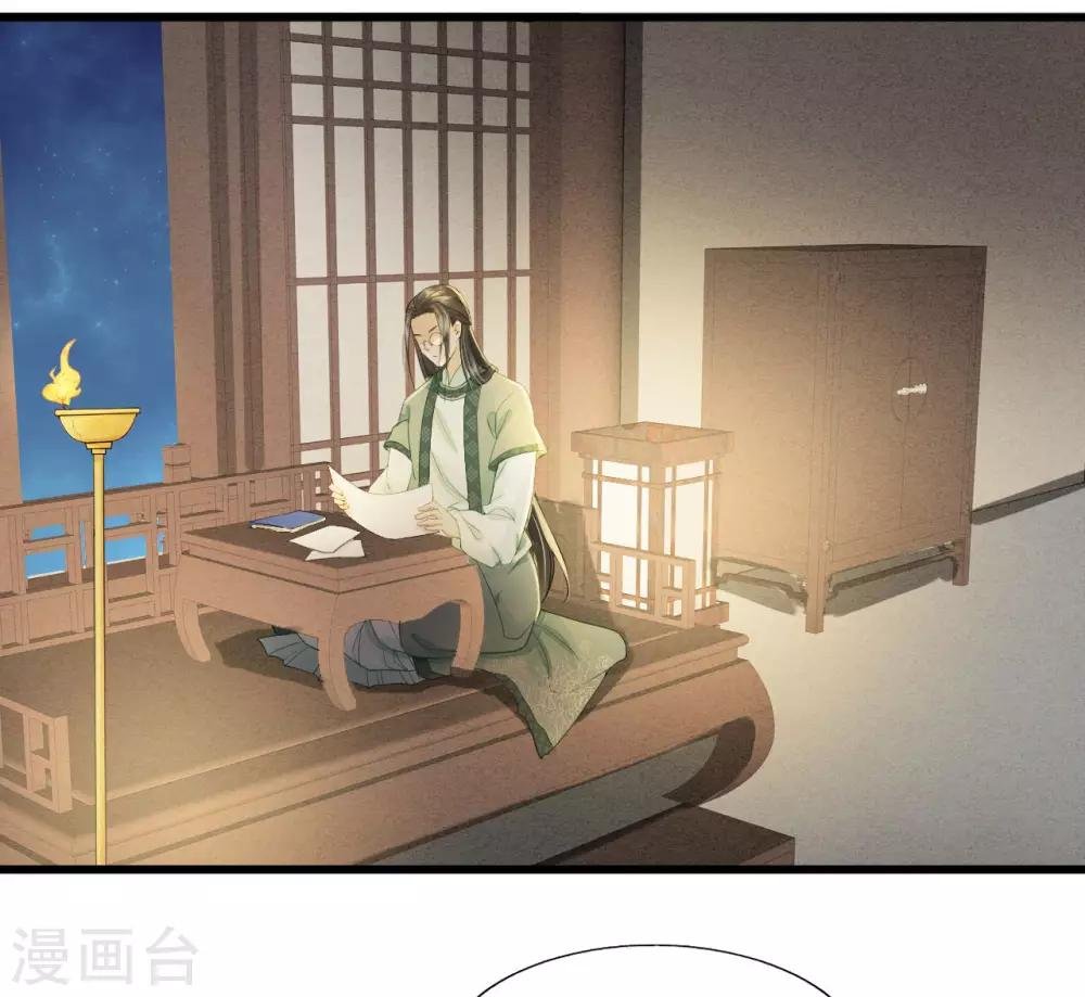 第85话 正面对决