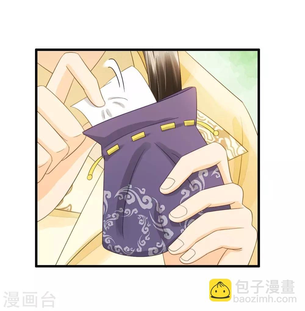 第85话 正面对决