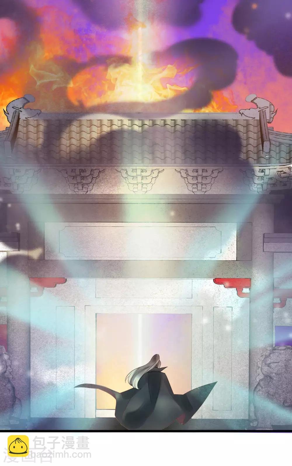 第90话 陪你到世界的尽头