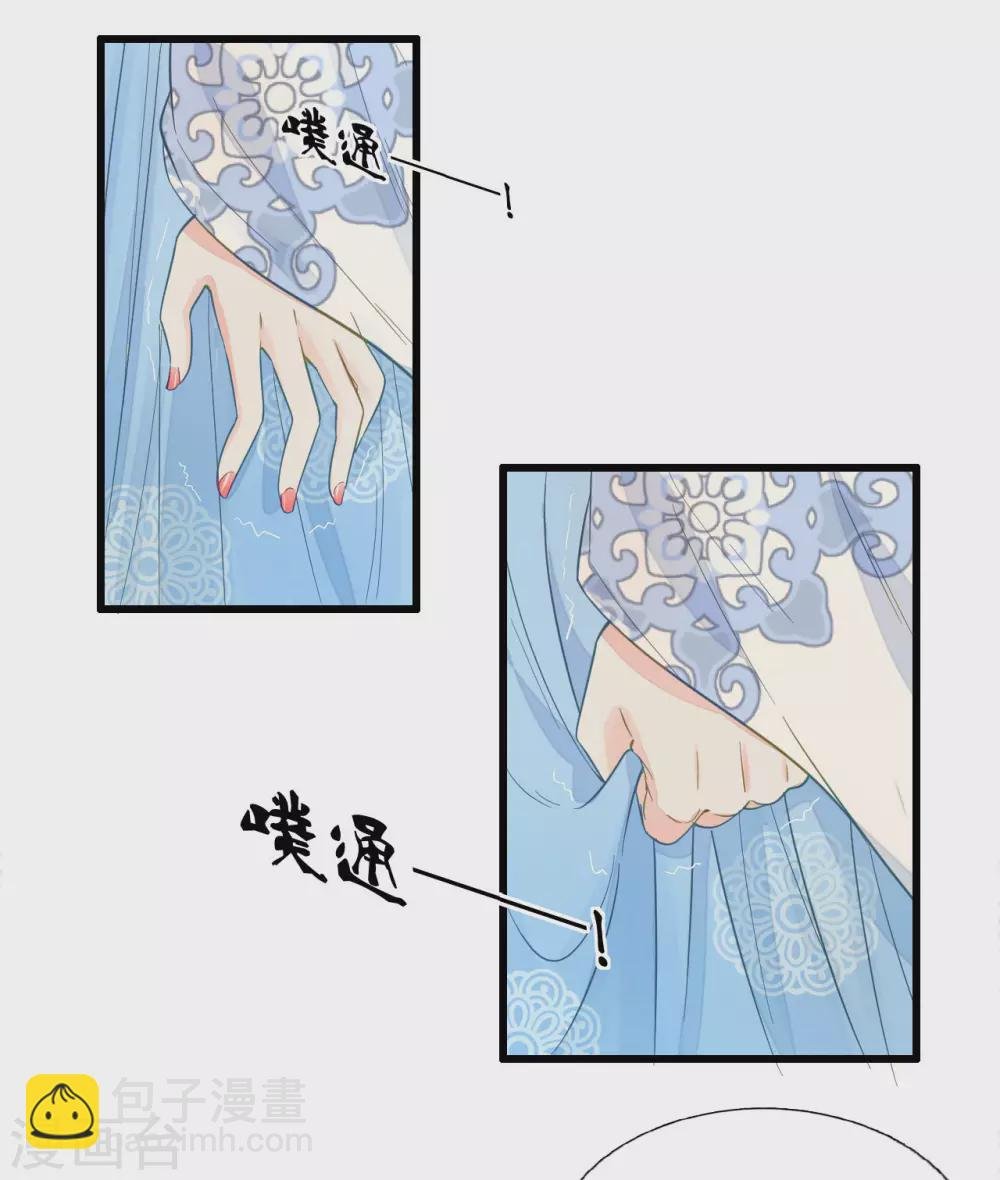 想见你