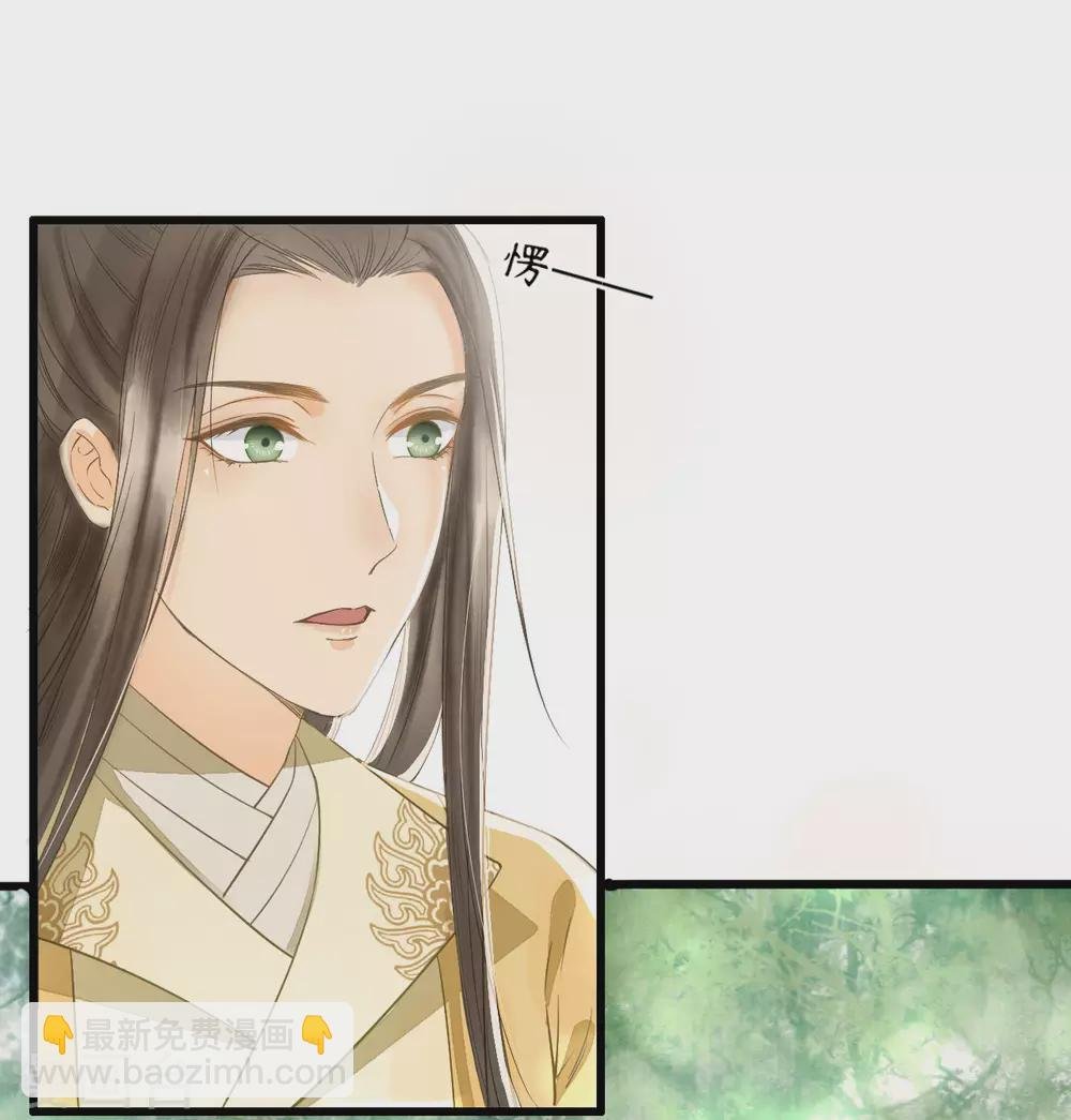 男人都是大猪蹄子