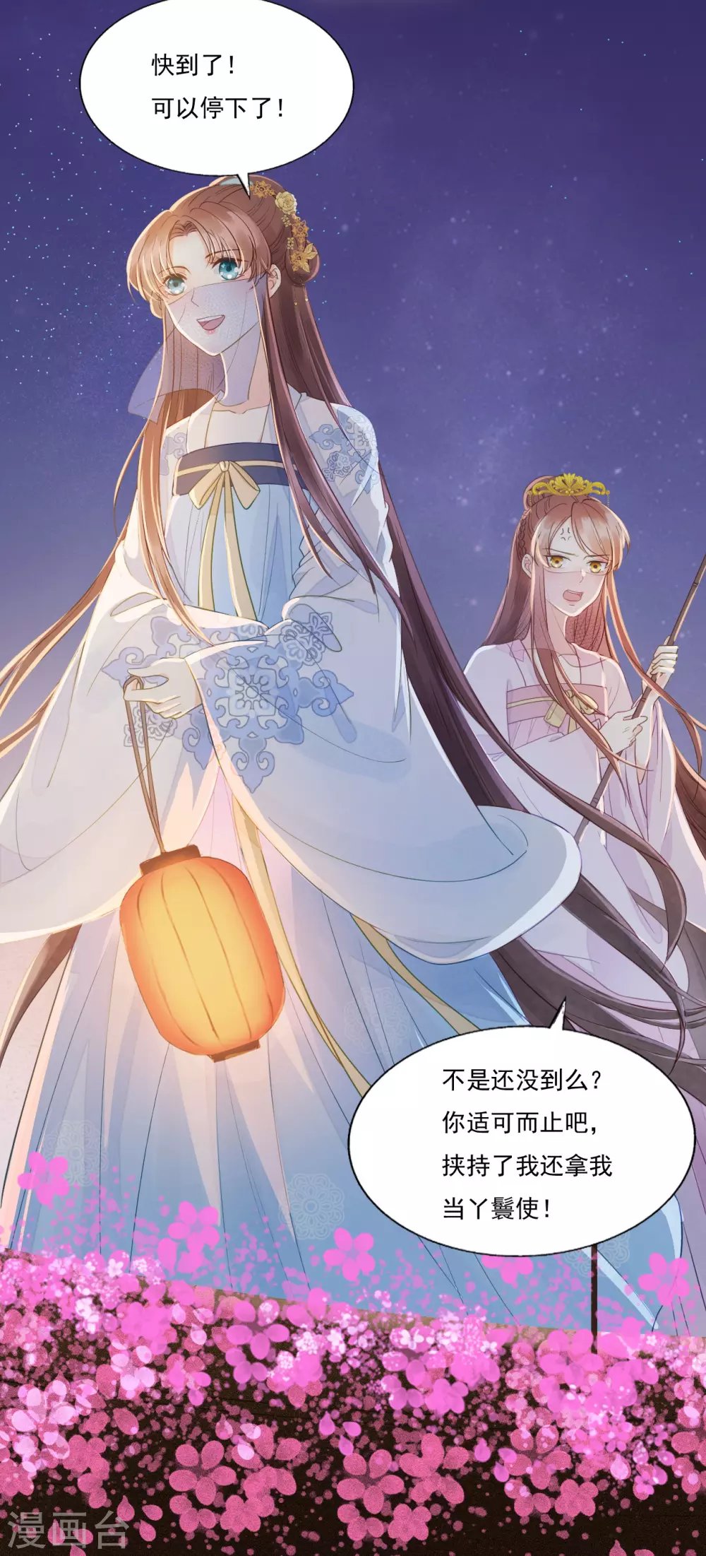 似曾相识的故人