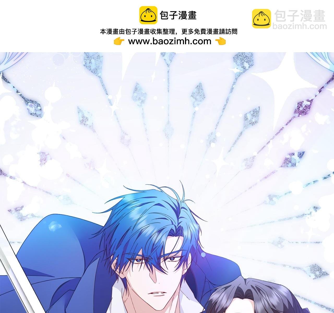 第10话 出手相救