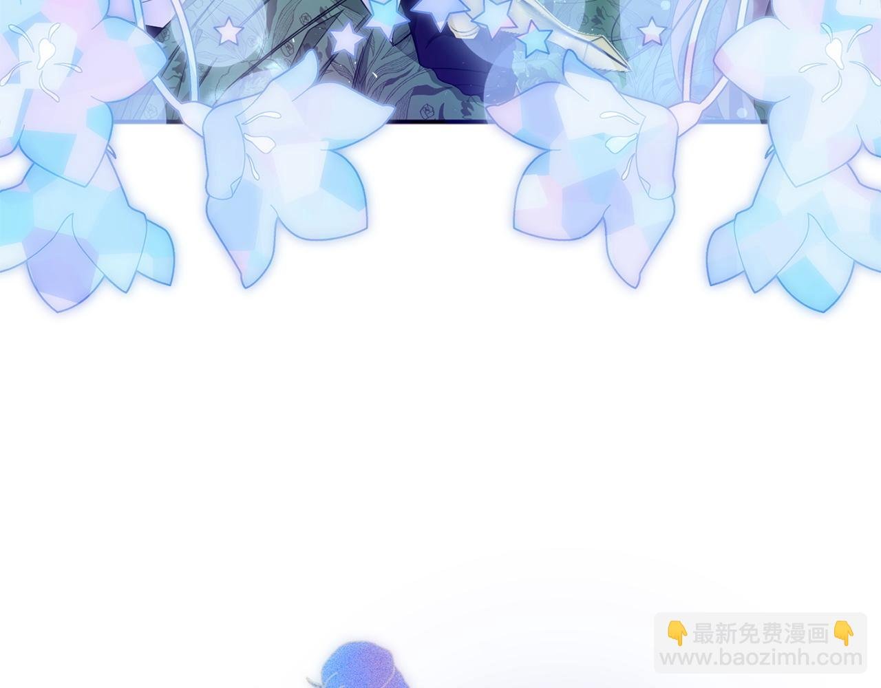 第10话 出手相救