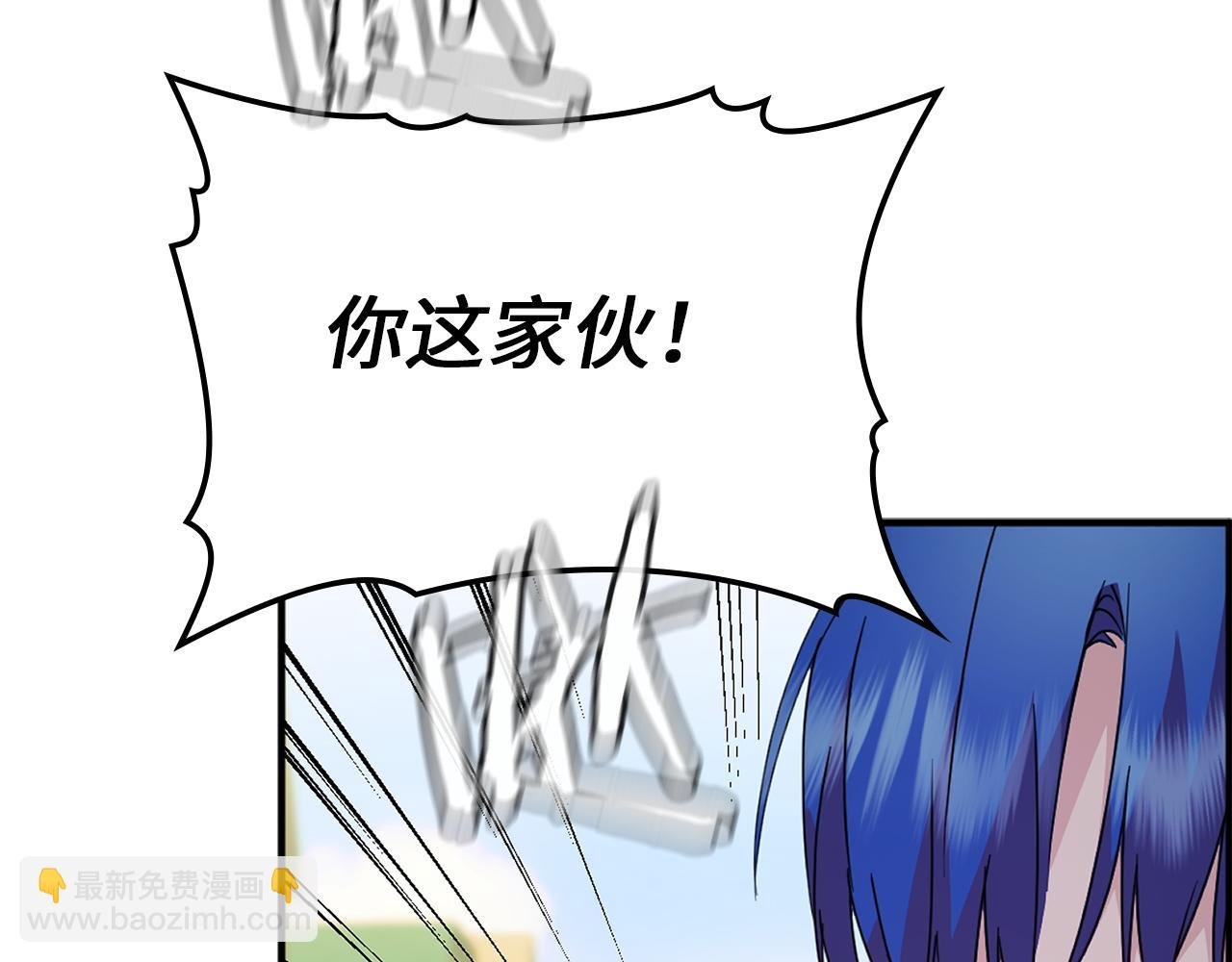 第10话 出手相救