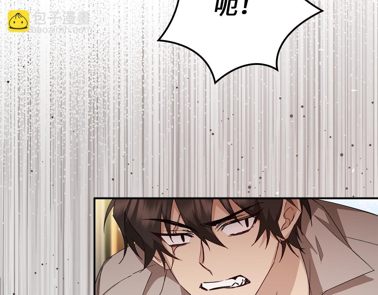 第10话 出手相救