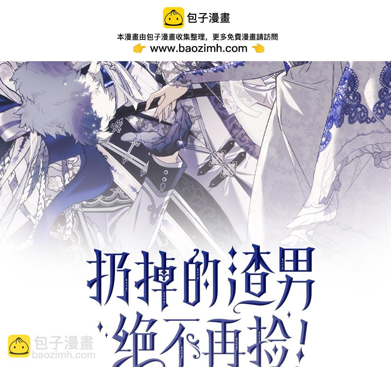 第100话