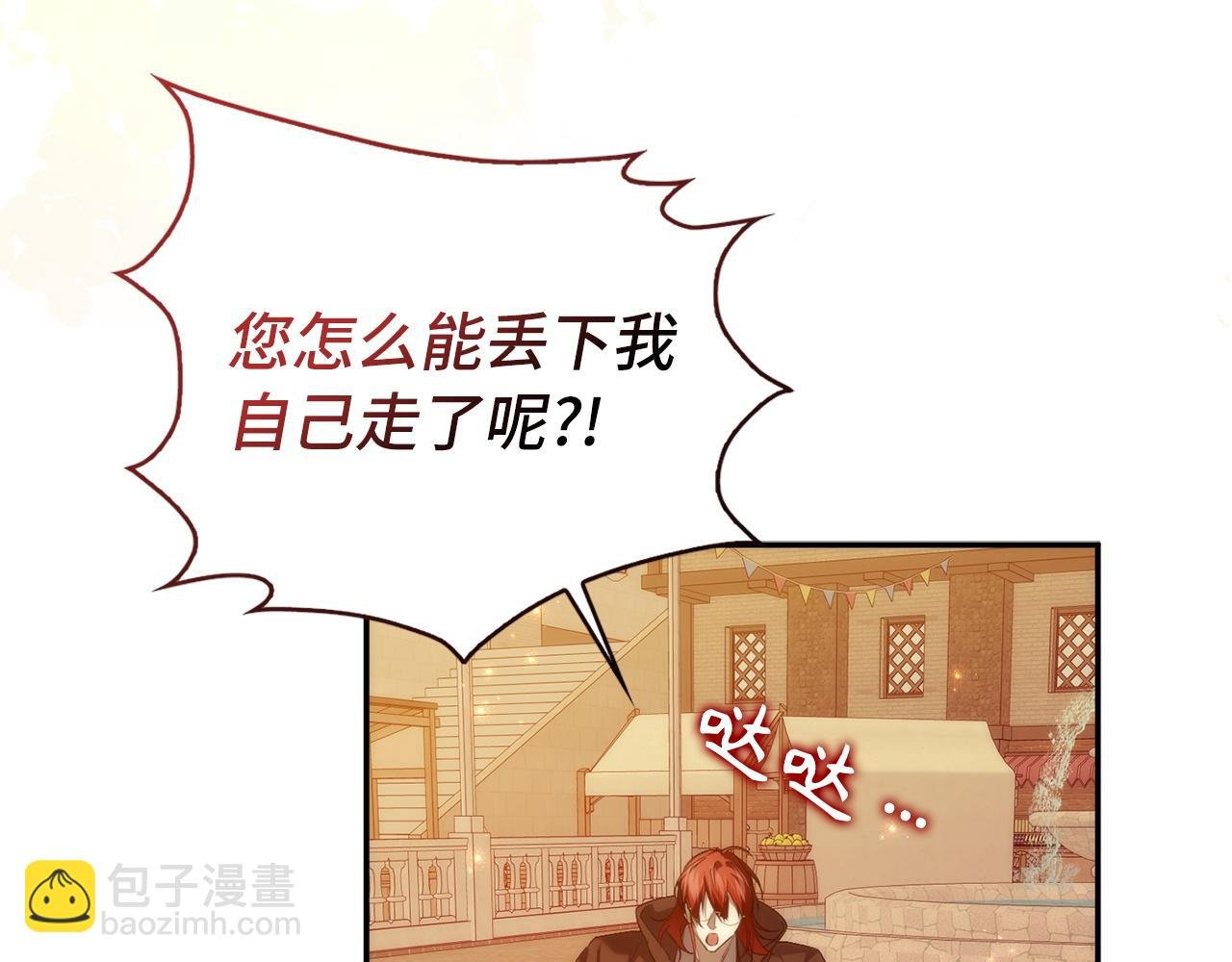 第100话