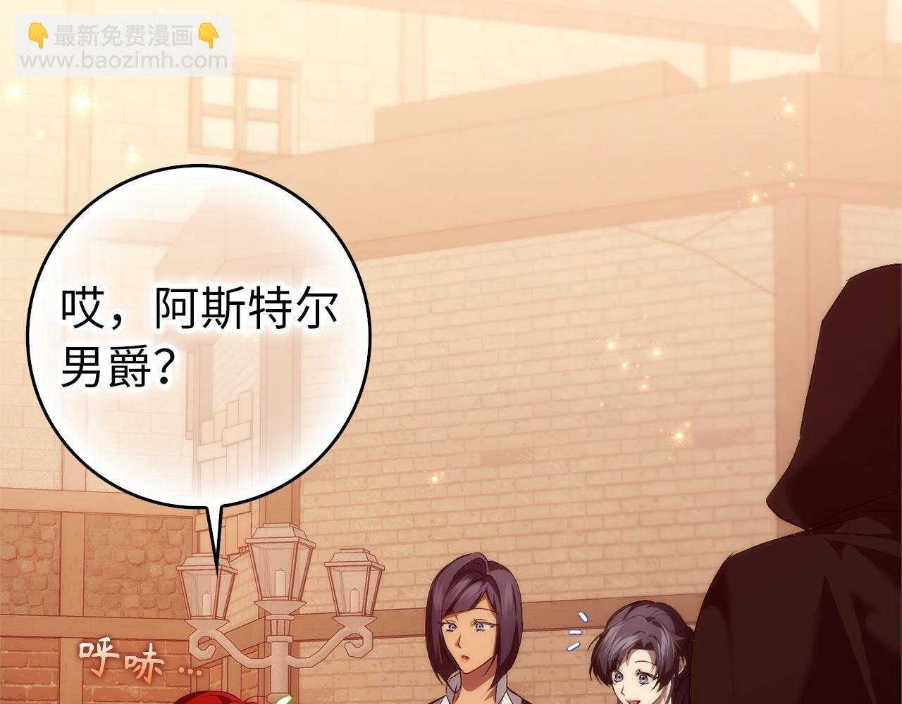 第100话