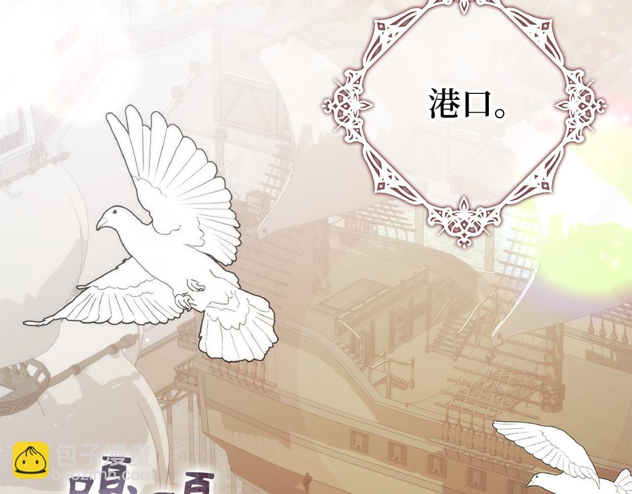 第101话