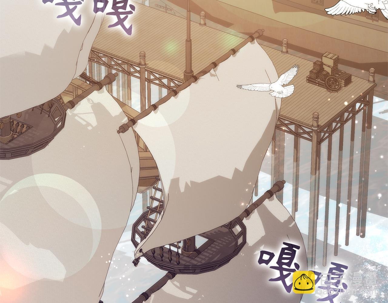 第101话