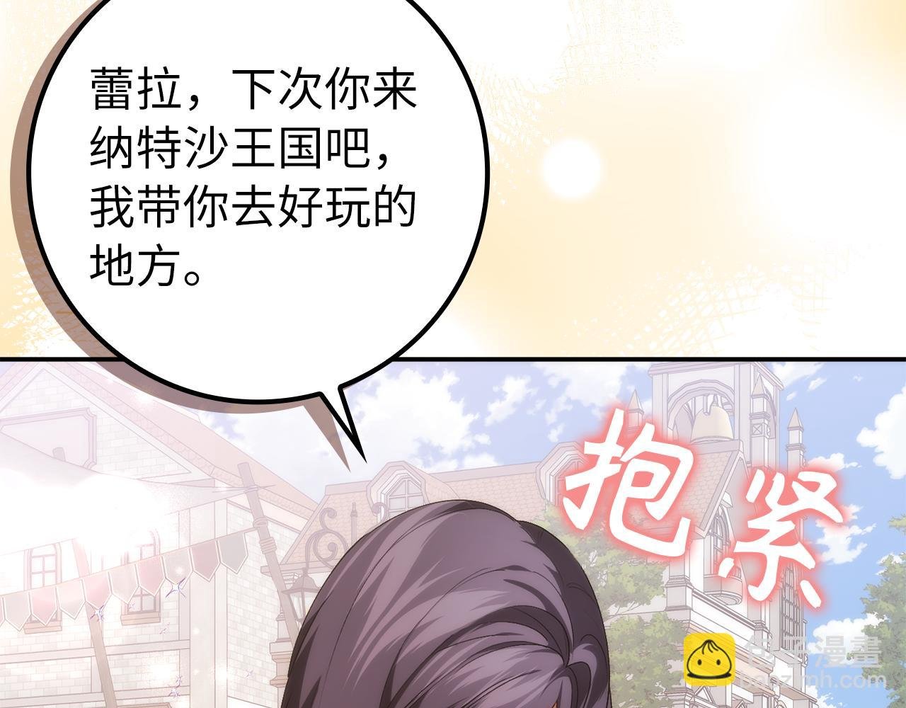 第101话