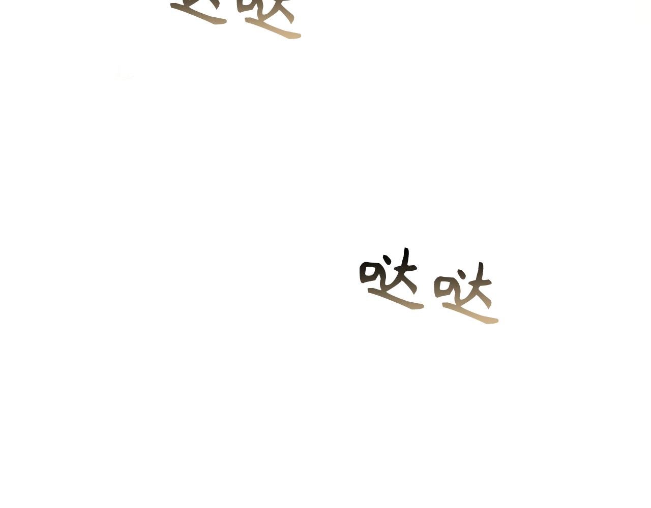 第101话