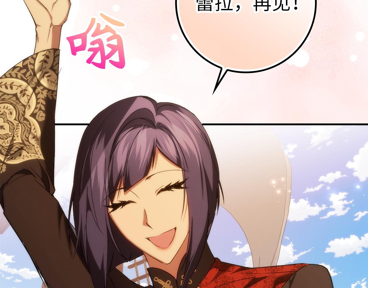 第101话