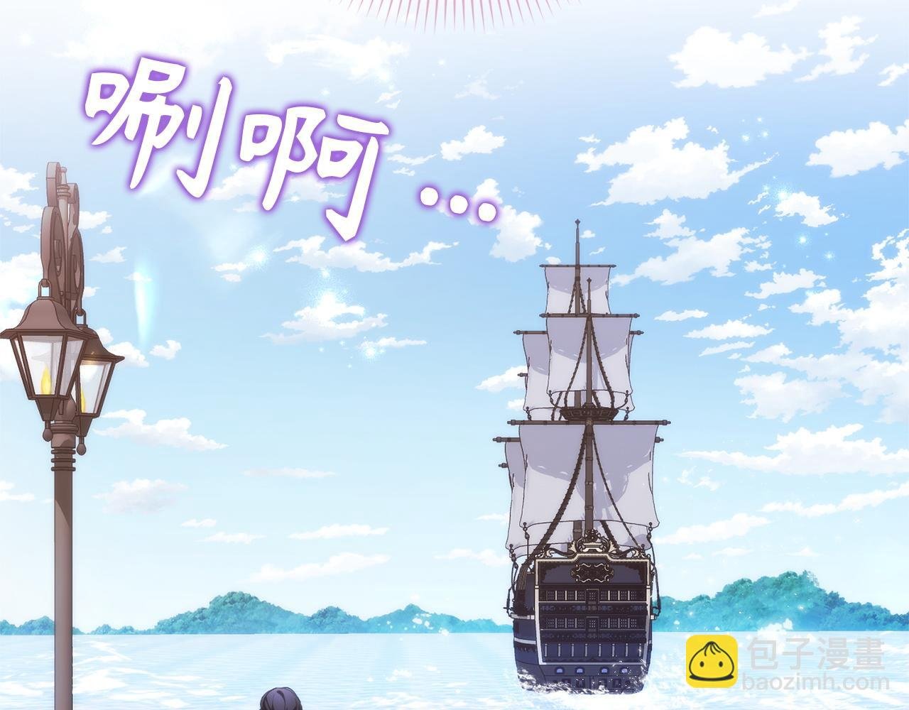 第101话