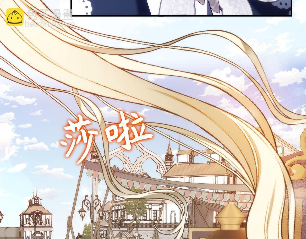 第101话