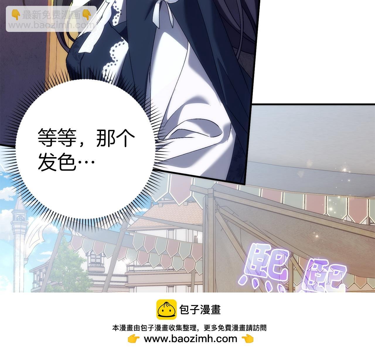 第101话