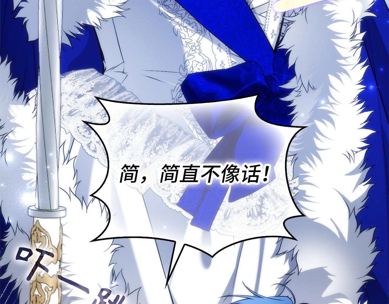 第102话