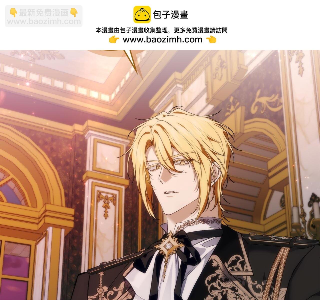 第103话 亡国的王女