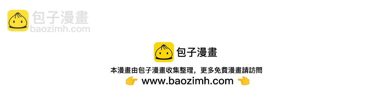 第104话 可疑的人物