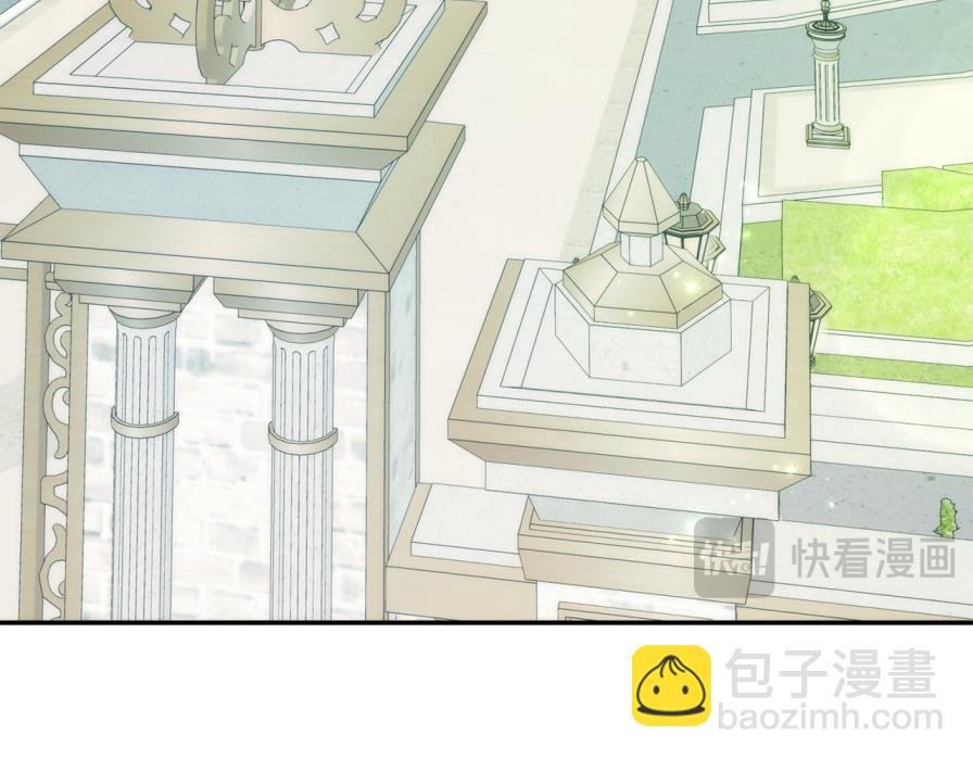 第106话 暴露身份