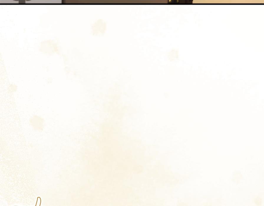 第106话 暴露身份