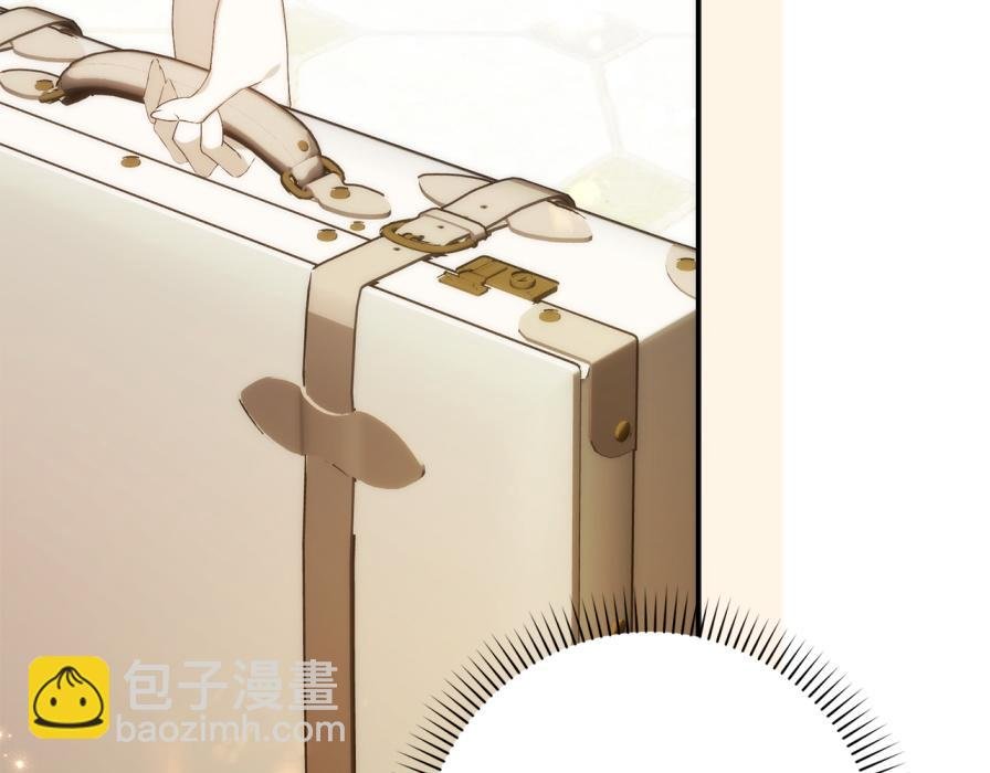 第106话 暴露身份
