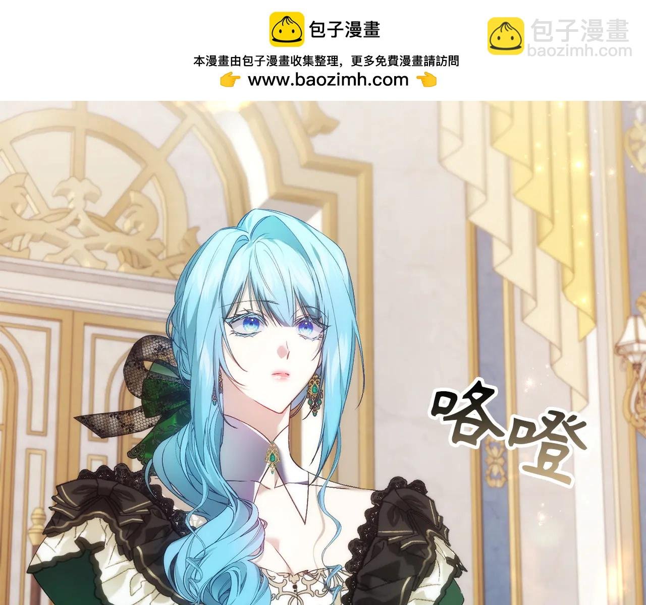第107话 策划人