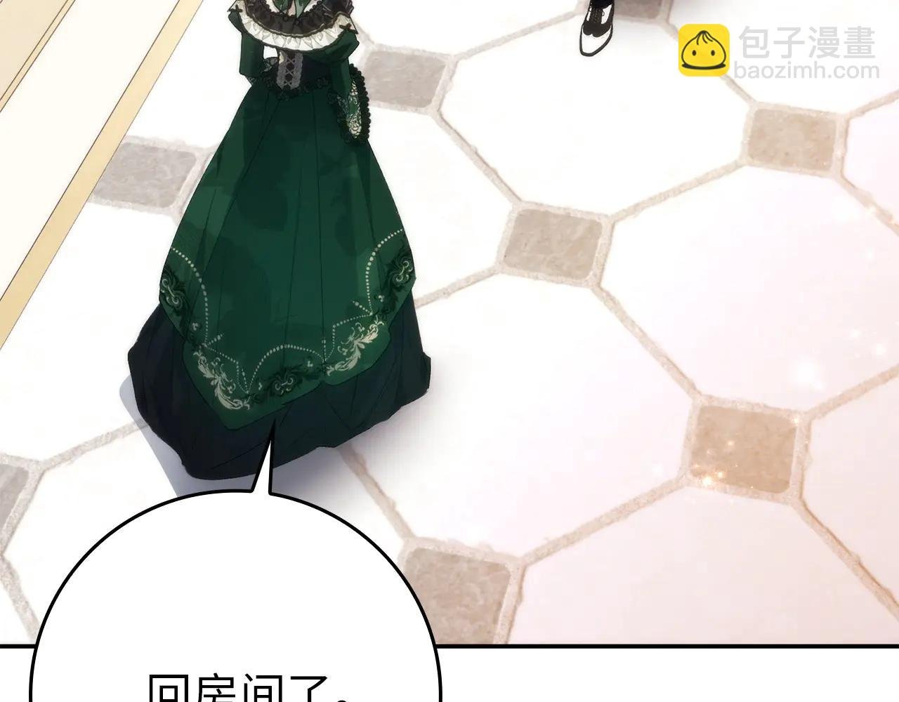 第107话 策划人